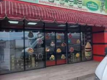 Консервированная продукция Компания по производству бочковых солений в Краснодаре