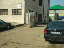 компания Аргентум плюс в Калининграде