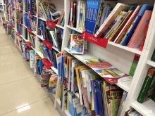 книжный магазин Читай-город в Красноярске