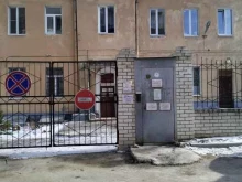 Детский сад №95 Центрального района Волгограда, проспект Ленина, 44а 