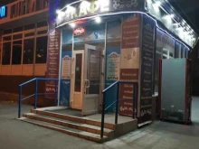 кафе Босфор в Сургуте