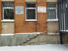 Рэу-3, Тухачевского, 17 