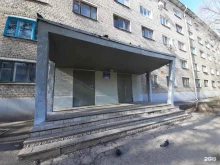 Общежития для рабочих Общежитие №3 в Самаре