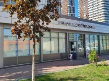 алкомаркет Градусы в Химках