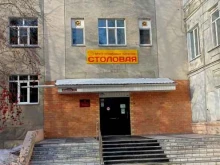Служба по обеспечению деятельности органов местного самоуправления, улица Пушкина, 155 