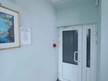 Краснодарская краевая федерация спорта глухих, Клубная, 14 