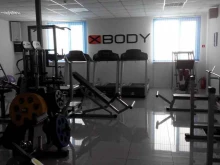 спортивный клуб X body в Краснодаре