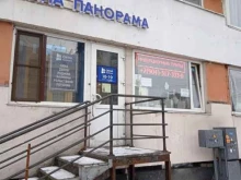 Бражный остров, Наличная, 33 