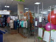 магазин игрушек Лёвушка в Новоалтайске