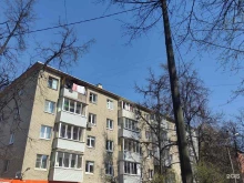 интернет-магазин Лакрас в Жуковском