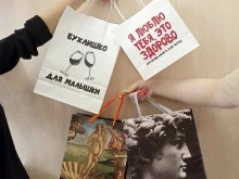 типография Podari print в Новосибирске