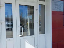 Теплоснабжение / Энергоснабжение / Водоснабжение Кузбассэнергосбыт в Гурьевске