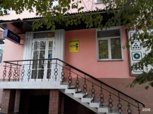 торгово-сервисный центр Тетраком в Барнауле