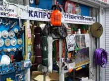 Магазин хозяйственных товаров и запчастей для мясорубок, Троллейная, 19/1 к15 