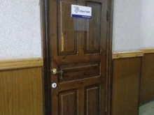 транспортно-экспедиционная компания Crafter в Ярославле