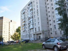 магазин воздушных шаров и товаров для праздника Волшебник в Казани