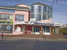 Тренажёрные залы Тренажерный зал в Ачинске