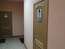 студия красоты Yuna.Lashes в Петропавловске-Камчатском