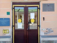 Общественная приемная Уполномоченный по правам человека в Санкт-Петербурге в Санкт-Петербурге
