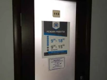 торговая фирма Краснодарские Ворота в Краснодаре