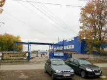 строительная фирма Газстройналадка в Ижевске