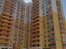 компания Новоросс трейд в Новороссийске