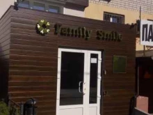 стоматологическая клиника Family Smile в Смоленске