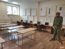 СибГУ им. М.Ф. Решетнева Межрегиональный учебно-научный центр безопасности, подготовки специалистов охранных организаций и специальных программ в Красноярске