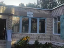 г. Дзержинск Городская библиотека №3 в Дзержинске