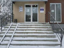 Бухгалтерские услуги Налоги и печати в Казани