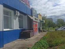 служба доставки японской и итальянской кухни Дракон в Добрянке