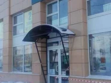 мебельный магазин Ивушка в Туле