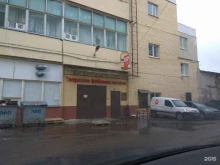 технический центр Сигма в Твери