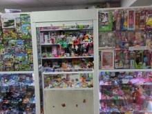 Игрушки Магазин игрушек в Перми