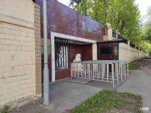 консульский отдел Посольство Китайской Народной Республики в г. Москве в Москве