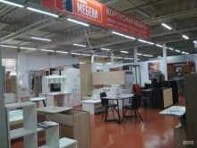 сеть салонов готовой корпусной и мягкой мебели Ярмарка мебели в Тюмени