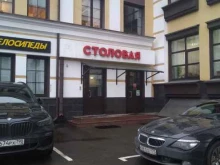Espace bureau, Басманный тупик, 6а ст1 