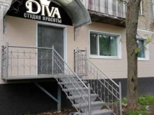 студия красоты Diva в Амурске