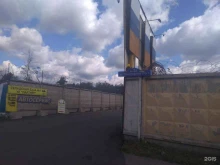 Спецтехника / Вспомогательные устройства Гидрокран в Реутове