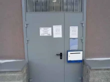 Кэо-сервис, Катерников, 5 к1 