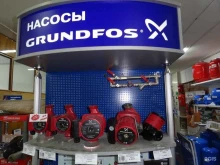 компания по продаже и сервису систем отопления, водоснабжения, газопровода Кредо-М в Кургане