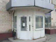 Дентал Дуэт, 4-я Магистральная улица, 5 ст1 