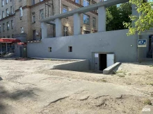 интернет-магазин Пролайн в Москве