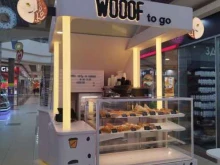 кофейня WOOOF в Пскове