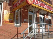кулинария Матрешка в Красноярске