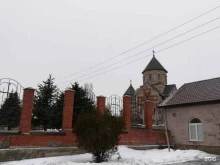 Армянская Апостольская Святая Православная Церковь Святого Георгия Воскресная школа в Волгограде