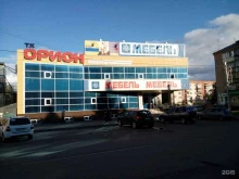 торговый комплекс Орион в Копейске