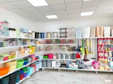 магазин нужных вещей Домлекс в Кинеле