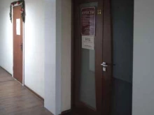 Ведение дел в судах Адвокатский кабинет в Одинцово