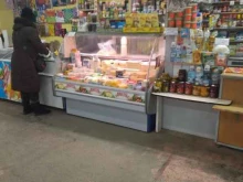 Магазин молочной продукции, Сергея Лазо, 3/2 